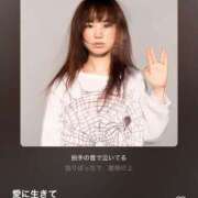 ヒメ日記 2025/12/10 12:18 投稿 かれん セクシーキャット 小田原店