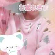 ヒメ日記 2026/01/08 17:15 投稿 かれん セクシーキャット 小田原店