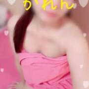 ヒメ日記 2026/01/09 10:24 投稿 かれん セクシーキャット 小田原店