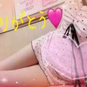 ヒメ日記 2026/01/09 20:01 投稿 かれん セクシーキャット 小田原店