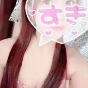 ヒメ日記 2026/01/19 13:43 投稿 かれん セクシーキャット 小田原店