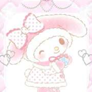 ヒメ日記 2026/01/21 12:35 投稿 かれん セクシーキャット 小田原店