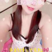 ヒメ日記 2026/01/23 13:41 投稿 かれん セクシーキャット 小田原店