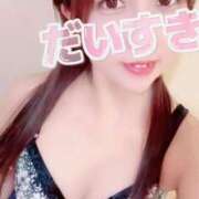 ヒメ日記 2026/02/06 12:23 投稿 かれん セクシーキャット 小田原店