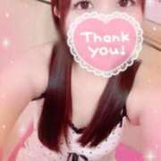 ヒメ日記 2026/02/14 10:44 投稿 かれん セクシーキャット 小田原店