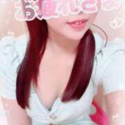 ヒメ日記 2026/02/18 10:11 投稿 かれん セクシーキャット 小田原店