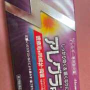 ヒメ日記 2026/02/21 08:12 投稿 かれん セクシーキャット 小田原店