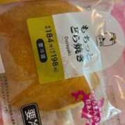 ヒメ日記 2026/03/03 13:25 投稿 かれん セクシーキャット 小田原店