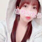 ヒメ日記 2026/03/13 17:17 投稿 かれん セクシーキャット 小田原店