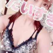 ヒメ日記 2026/05/12 13:49 投稿 かれん セクシーキャット 小田原店