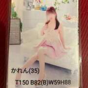 ヒメ日記 2026/07/16 22:06 投稿 かれん セクシーキャット 小田原店