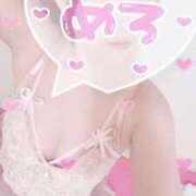 ヒメ日記 2026/08/06 11:17 投稿 かれん セクシーキャット 小田原店