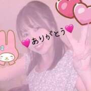 ヒメ日記 2026/08/21 16:56 投稿 かれん セクシーキャット 小田原店