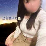 ヒメ日記 2025/05/24 23:49 投稿 加賀美 ゆり カサノヴァ