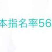 ヒメ日記 2025/08/02 17:22 投稿 える◇ミスキャン級女子大生◇ H-ash（アッシュ）