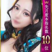 ヒメ日記 2025/10/02 13:22 投稿 える◇ミスキャン級女子大生◇ H-ash（アッシュ）