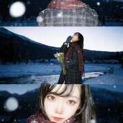 ヒメ日記 2025/11/06 20:52 投稿 える◇ミスキャン級女子大生◇ H-ash（アッシュ）