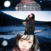 ヒメ日記 2025/11/12 16:50 投稿 える◇ミスキャン級女子大生◇ H-ash（アッシュ）