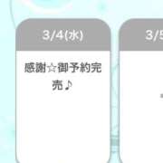 ヒメ日記 2026/03/05 12:42 投稿 える◇ミスキャン級女子大生◇ H-ash（アッシュ）