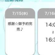 ヒメ日記 2026/07/15 21:39 投稿 える◇ミスキャン級女子大生◇ H-ash（アッシュ）
