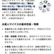 ヒメ日記 2026/05/23 10:59 投稿 進撃の詩音(しおん) ニューハーフヘルスLIBE 日本橋