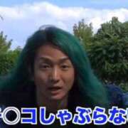 ヒメ日記 2026/06/17 16:49 投稿 進撃の詩音(しおん) ニューハーフヘルスLIBE 日本橋