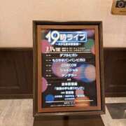 ヒメ日記 2026/08/03 22:19 投稿 進撃の詩音(しおん) ニューハーフヘルスLIBE 日本橋