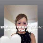 ヒメ日記 2026/08/27 11:59 投稿 進撃の詩音(しおん) ニューハーフヘルスLIBE 日本橋