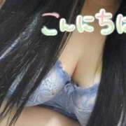 ヒメ日記 2025/02/14 16:26 投稿 ももはな 熟女＆人妻＆ぽっちゃり倶楽部