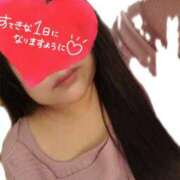 ヒメ日記 2025/02/17 13:26 投稿 ももはな 熟女＆人妻＆ぽっちゃり倶楽部