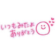 ヒメ日記 2025/02/18 22:12 投稿 ももはな 熟女＆人妻＆ぽっちゃり倶楽部