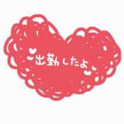 ヒメ日記 2025/02/19 13:36 投稿 ももはな 熟女＆人妻＆ぽっちゃり倶楽部