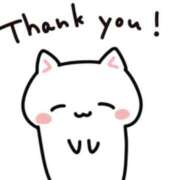 ヒメ日記 2025/02/19 18:40 投稿 ももはな 熟女＆人妻＆ぽっちゃり倶楽部