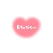 ヒメ日記 2025/02/26 00:44 投稿 ももはな 熟女＆人妻＆ぽっちゃり倶楽部