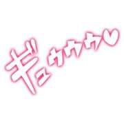 ヒメ日記 2025/03/03 23:12 投稿 ももはな 熟女＆人妻＆ぽっちゃり倶楽部