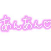 ヒメ日記 2025/03/06 19:34 投稿 ももはな 熟女＆人妻＆ぽっちゃり倶楽部