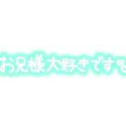 ヒメ日記 2025/03/14 19:26 投稿 ももはな 熟女＆人妻＆ぽっちゃり倶楽部