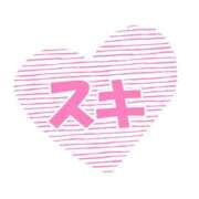 ヒメ日記 2025/03/15 10:20 投稿 ももはな 熟女＆人妻＆ぽっちゃり倶楽部