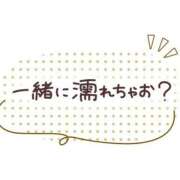 ヒメ日記 2025/04/04 16:48 投稿 ももはな 熟女＆人妻＆ぽっちゃり倶楽部