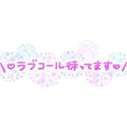 ヒメ日記 2025/04/05 09:58 投稿 ももはな 熟女＆人妻＆ぽっちゃり倶楽部