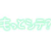 ヒメ日記 2025/04/14 18:20 投稿 ももはな 熟女＆人妻＆ぽっちゃり倶楽部