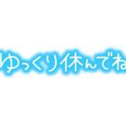 ヒメ日記 2025/04/22 22:10 投稿 ももはな 熟女＆人妻＆ぽっちゃり倶楽部