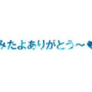 ヒメ日記 2025/04/26 19:18 投稿 ももはな 熟女＆人妻＆ぽっちゃり倶楽部