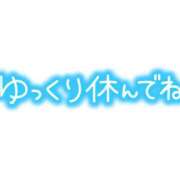 ヒメ日記 2025/05/19 21:40 投稿 ももはな 熟女＆人妻＆ぽっちゃり倶楽部