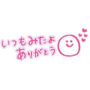 ヒメ日記 2026/06/30 16:10 投稿 ももはな 熟女＆人妻＆ぽっちゃり倶楽部