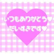 ヒメ日記 2026/07/19 07:38 投稿 ももはな 熟女＆人妻＆ぽっちゃり倶楽部