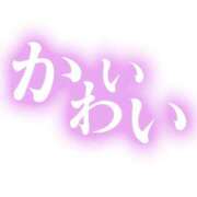 ヒメ日記 2026/09/15 13:30 投稿 ももはな 熟女＆人妻＆ぽっちゃり倶楽部