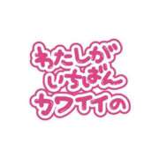 ヒメ日記 2026/10/11 17:08 投稿 ももはな 熟女＆人妻＆ぽっちゃり倶楽部