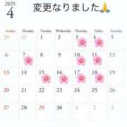 ヒメ日記 2025/04/02 14:45 投稿 夢倉さわ コウテイ