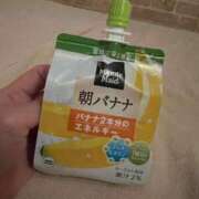 ヒメ日記 2025/04/03 12:39 投稿 夢倉さわ コウテイ